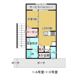 グランジュテ八鹿の画像
