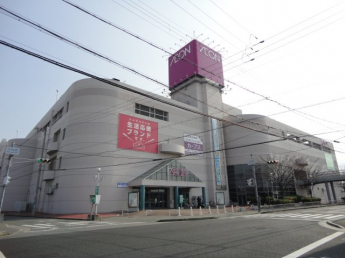 イオン三木店まで426ｍ