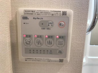 浴室乾燥