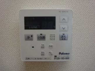 給湯設備
