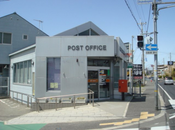 郵便局まで1,800ｍ