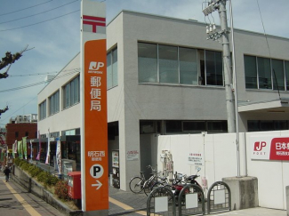 郵便局まで1,400ｍ