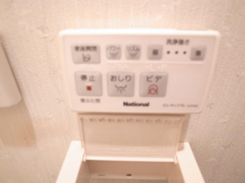 サンビレッジの画像