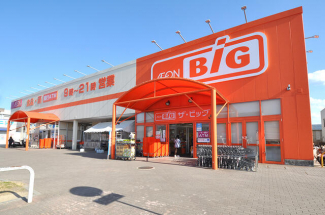 ザ・ビッグ今治ワールドプラザ店まで512m