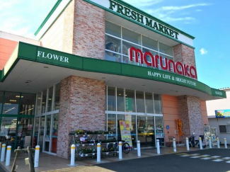 マルナカ今治桜井店まで902m