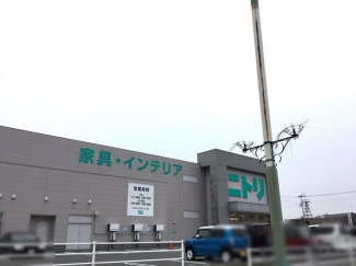 ニトリ今治店まで743m
