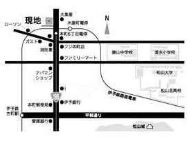 松山市本町６丁目の事務所の画像
