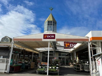 ＤＣＭ近見店まで245m