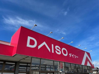 ダイソー今治鐘場店まで164m