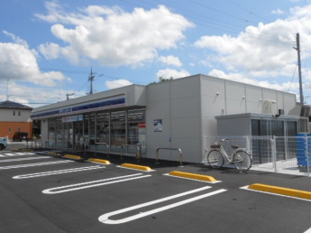 ローソン彦根野良田店様まで1020m