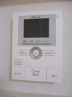 【セキュリティ】