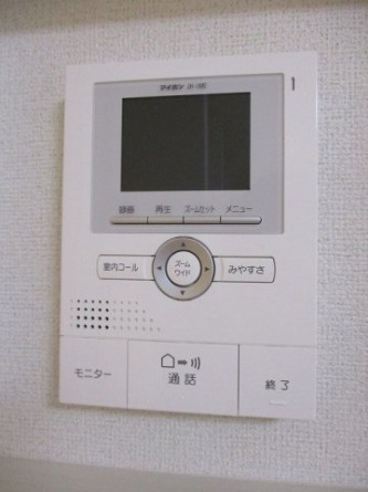 【セキュリティ】