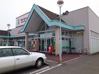 セブンスター別府店様まで950m