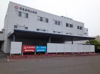 済生会松山病院様まで1200m
