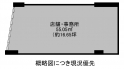 宮崎ハイツの画像