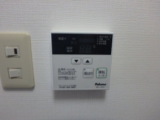 給湯器