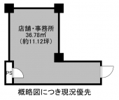 西宮市甲子園八番町の店舗事務所の画像