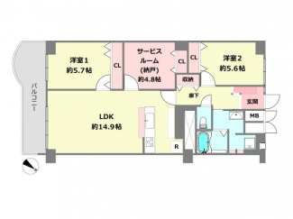 【間取り】