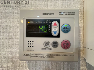 給湯器リモコン