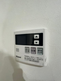 【その他設備】
