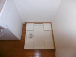 洗濯機置き場です