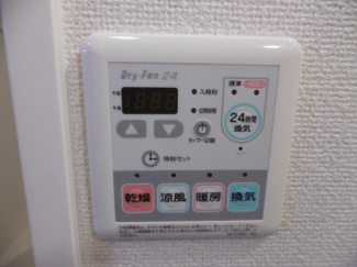 グランドパレス大久保