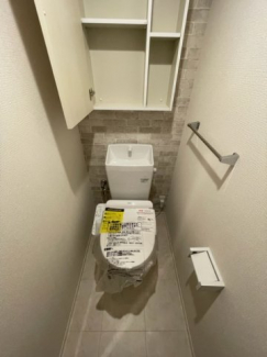 【トイレ】