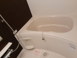 お風呂で日々の疲れを落としましょう