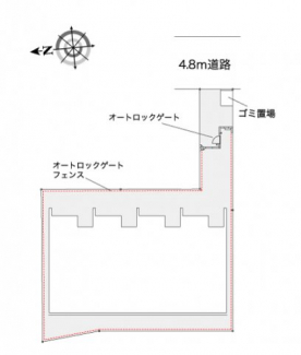 【その他】