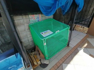 【その他】