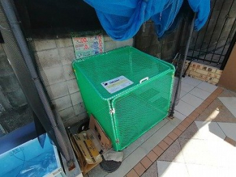 【その他】