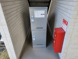 【その他】