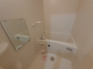 お風呂で日々の疲れを落としましょう