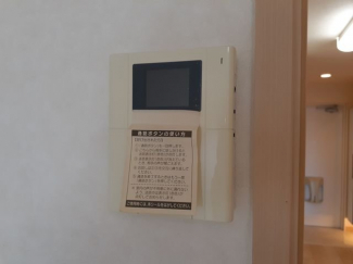 【セキュリティ】