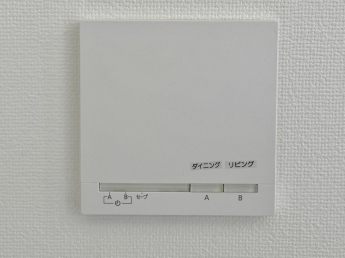 西宮市　武庫川町　新築戸建の画像