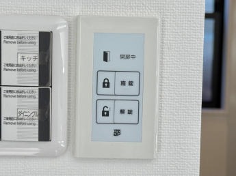 西宮市　武庫川町　新築戸建の画像