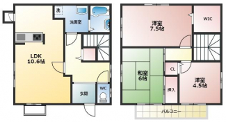【間取り】