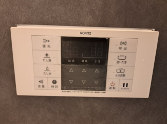 【その他設備】