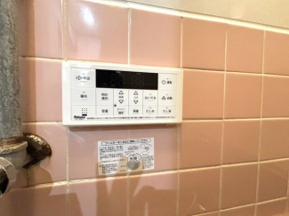 リラ・常磐町の画像