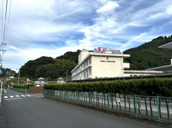 大洲市立大洲北中学校まで1071m