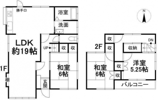 松山市山越３丁目の中古一戸建ての画像