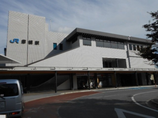 ＪＲ彦根駅まで1600m