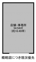 ＤＡＣＨＡ・ＣＡＳＡの画像