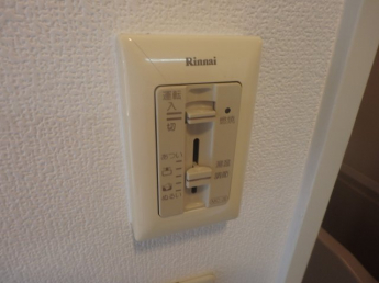 給湯リモコンです