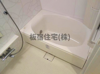 【風呂】