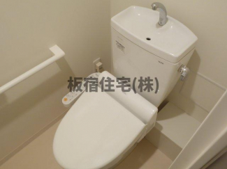 【トイレ】