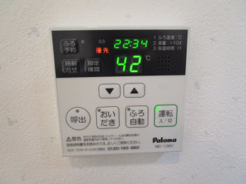 【その他設備】
