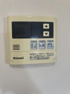 【その他設備】