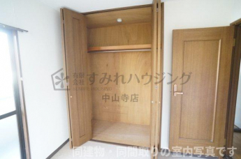 【収納】