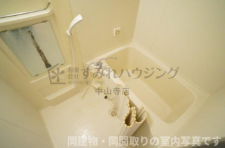 【風呂】